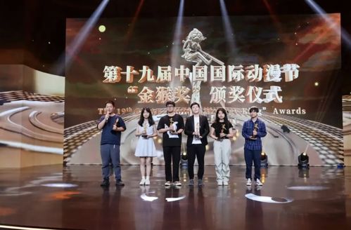 全年?duì)I收突破500億，去杭州發(fā)展動漫游戲行業(yè)可行嗎？