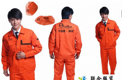湖北、江西等地冬裝制服工作服定制指南 勞保服、廠服與工裝精選